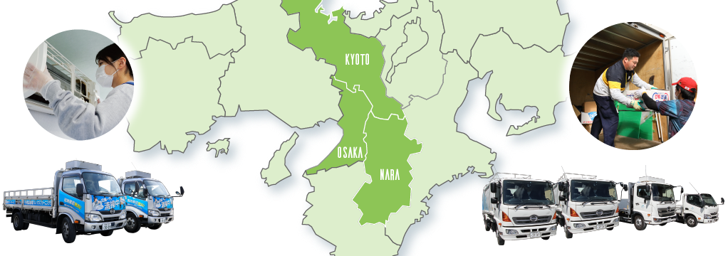 大阪・奈良・京都の全域をカバしているエリアMAP